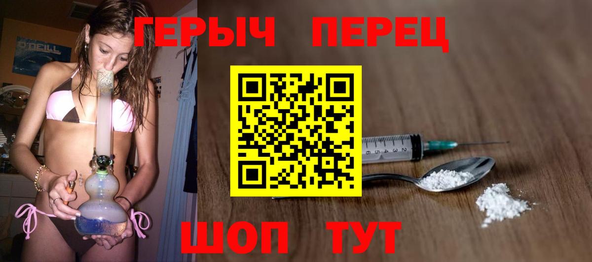 Лсд 25 Мыски