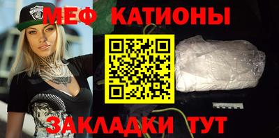 экстази Старая Купавна