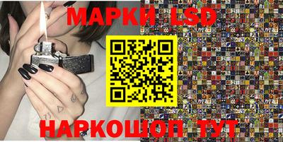гашиш Бузулук