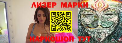 кокаин перу Бугуруслан