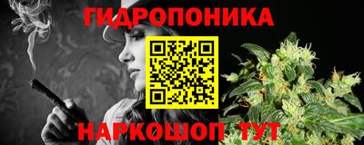 кокаин перу Бугуруслан