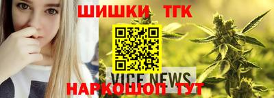 кокаин перу Бугуруслан
