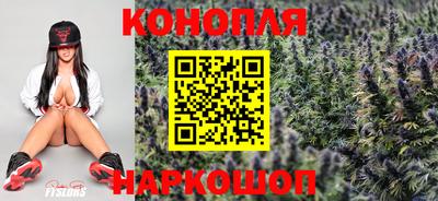 кокаин перу Бугуруслан