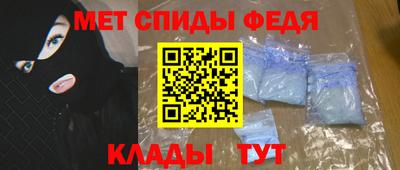 гашиш Бузулук