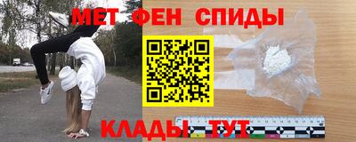 гашиш Бузулук