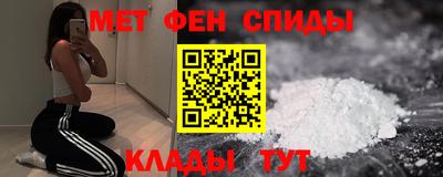 гашиш Бузулук