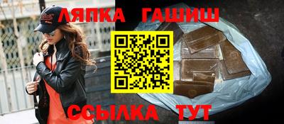 кокаин перу Бугуруслан