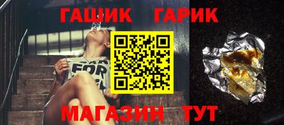 кокаин перу Бугуруслан